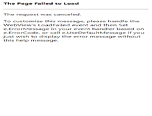Tablet Screenshot of bookstore.umaine.edu
